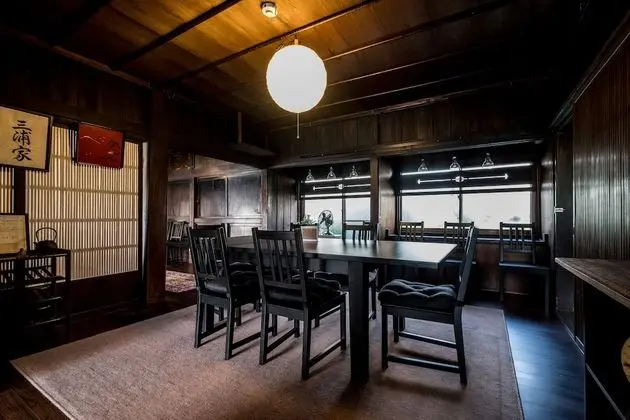 Ev (Private Vacation Home)