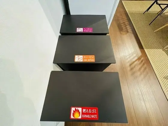 Family Oda (Deluxe, 1F)