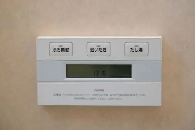 Ev (Awaji Seaside Resort in Gunge Part2)