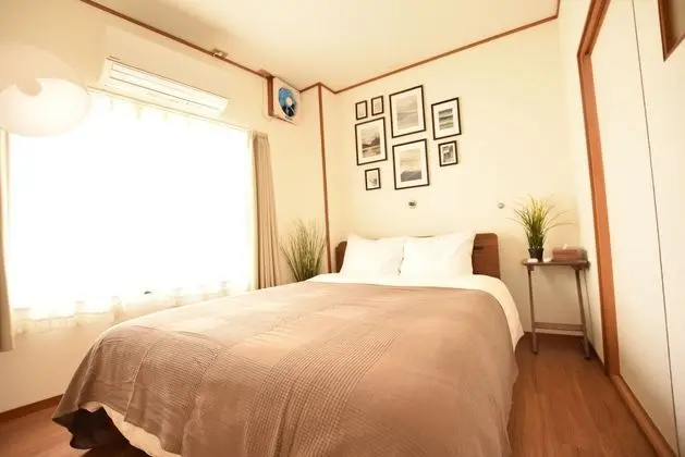 Ev (Private Vacation)