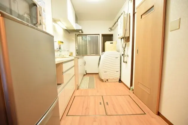 Ev (Private Vacation)