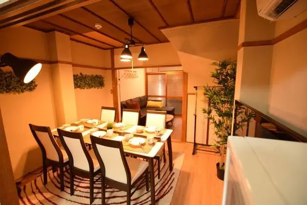 Ev (Private Vacation)