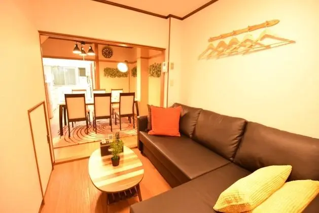 Ev (Private Vacation)
