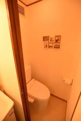 Ev (Private Vacation)