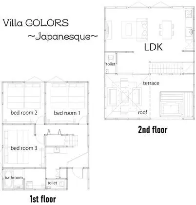 Luxury Villa (Sand)