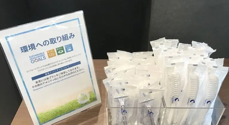 Standard İki Ayrı Yataklı Oda, 2 Tek Kişilik Yatak, Sigara İçilmez