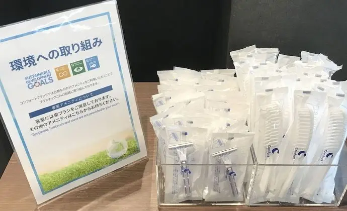 Standard Oda, 2 Tek Kişilik Yatak, Sigara İçilmez