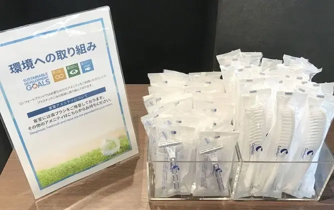 Superior Oda, 2 Tek Kişilik Yatak, Sigara İçilmez