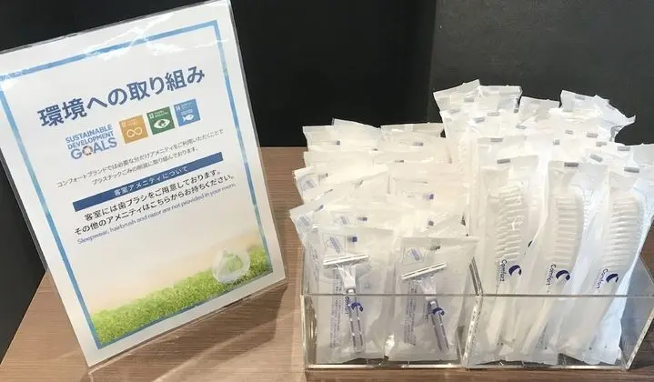 Standard Oda, 1 Çift Kişilik Yatak, Sigara İçilmez