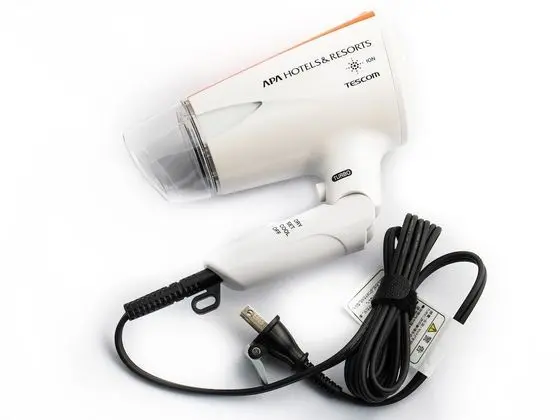 İki Ayrı Yataklı Oda, Sigara İçilmez