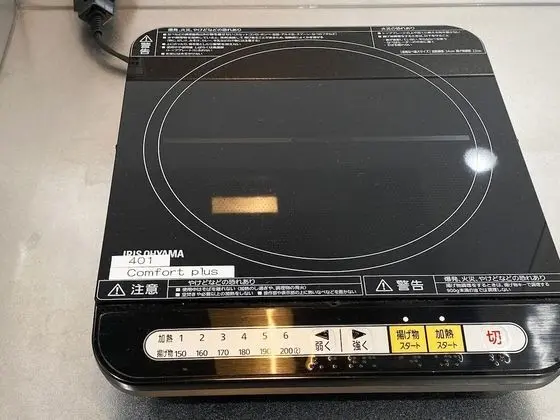 Deluxe Dört Kişilik Oda
