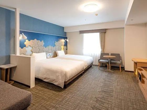 Comfort Süit, Sigara İçilmez