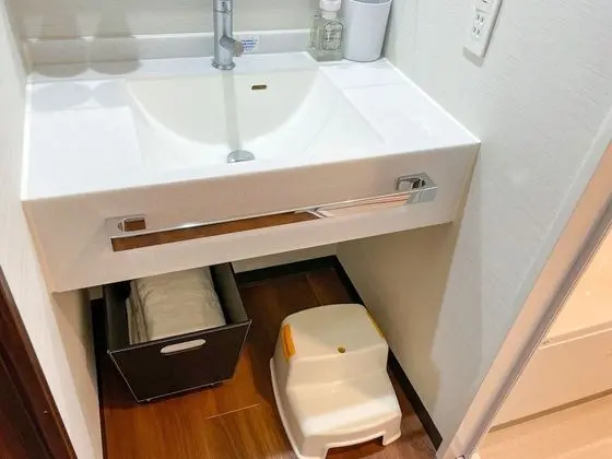 Comfort Süit, Sigara İçilmez