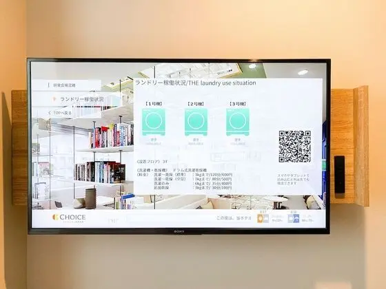 Standard Oda, 2 Tek Kişilik Yatak, Sigara İçilmez