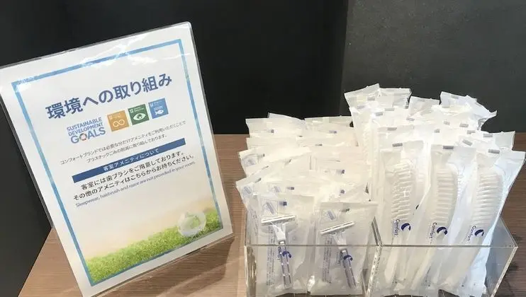 Oda, 1 Çift Kişilik Yatak, Sigara İçilmez