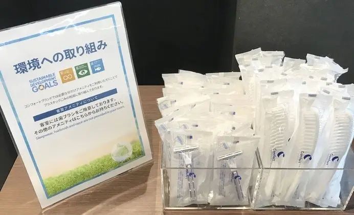 Oda, 1 Çift Kişilik Yatak, Sigara İçilmez