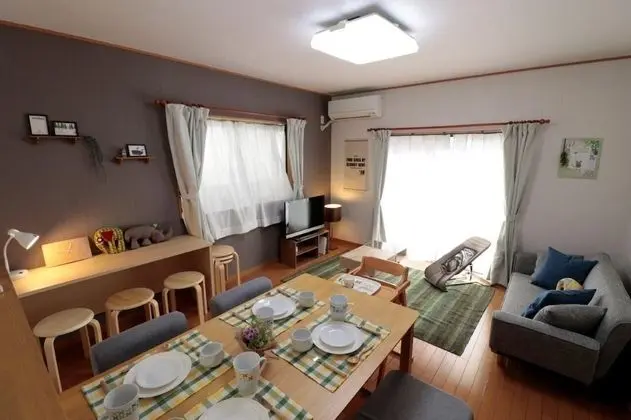 Ev (Private Vacation Home)