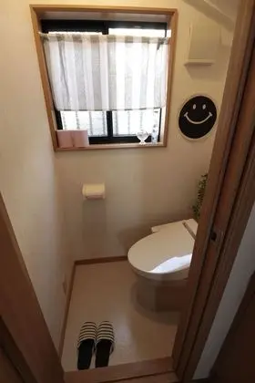 Ev (Private Vacation Home)