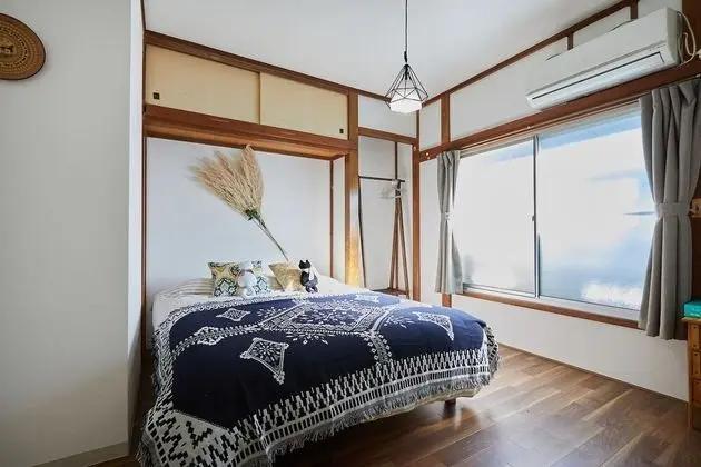Ev (Private Vacation)