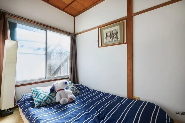 Ev (Private Vacation)