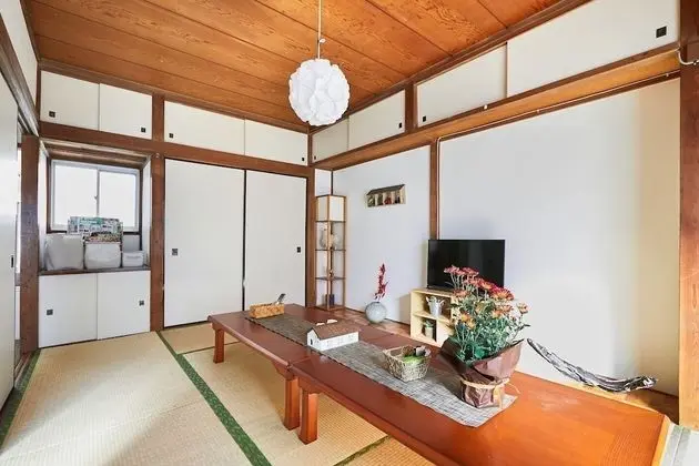 Ev (Private Vacation)