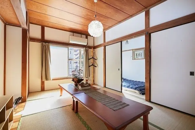 Ev (Private Vacation)