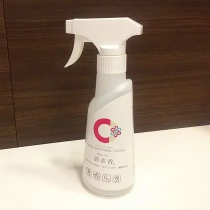 İki Ayrı Yataklı Oda (Patio Twin, 2 Semi-double Beds)