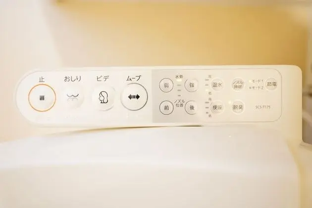 Basic Tek Büyük Yataklı Oda