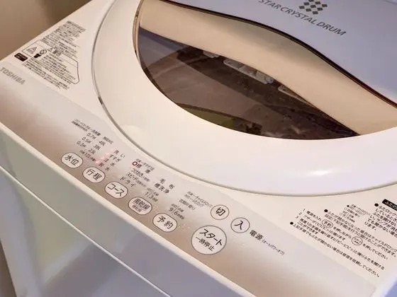 Standard Daire, Sigara İçilmez