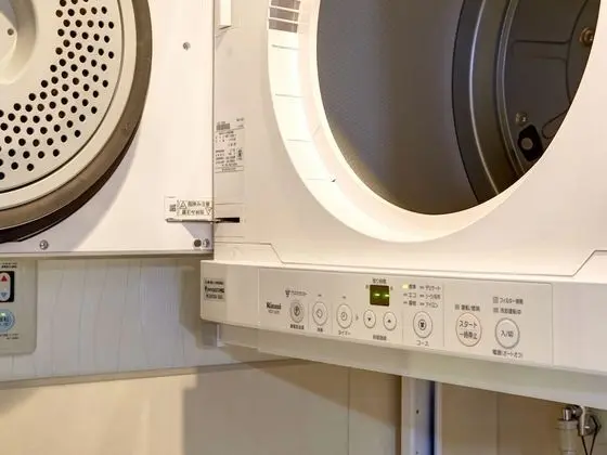 Standard Daire, Sigara İçilmez