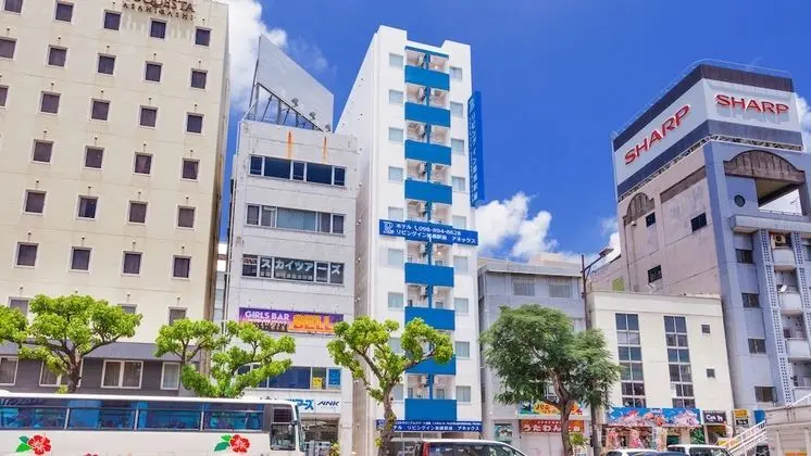 İki Ayrı Yataklı Oda (Annex)