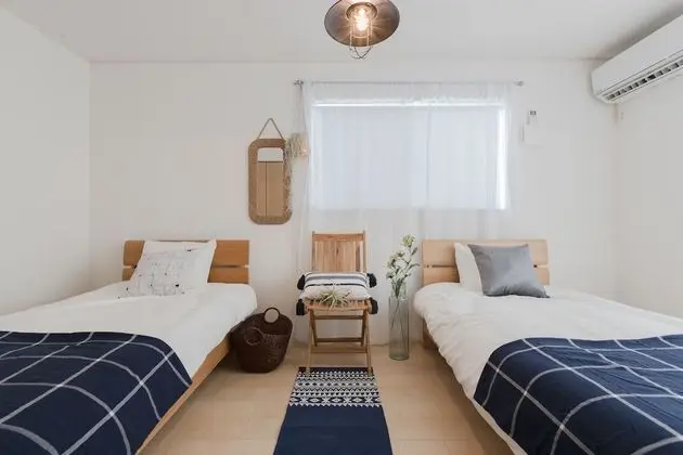 Ev, Sigara İçilmez (Holiday)