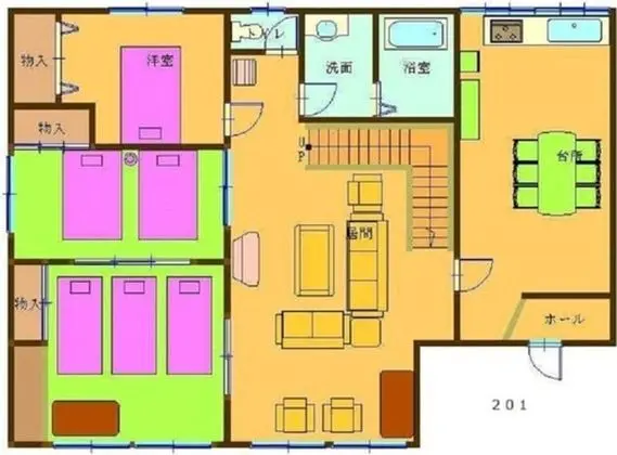 Luxury Apart Daire