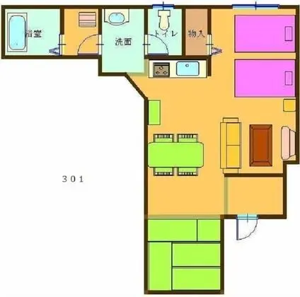 Superior Apart Daire (301)