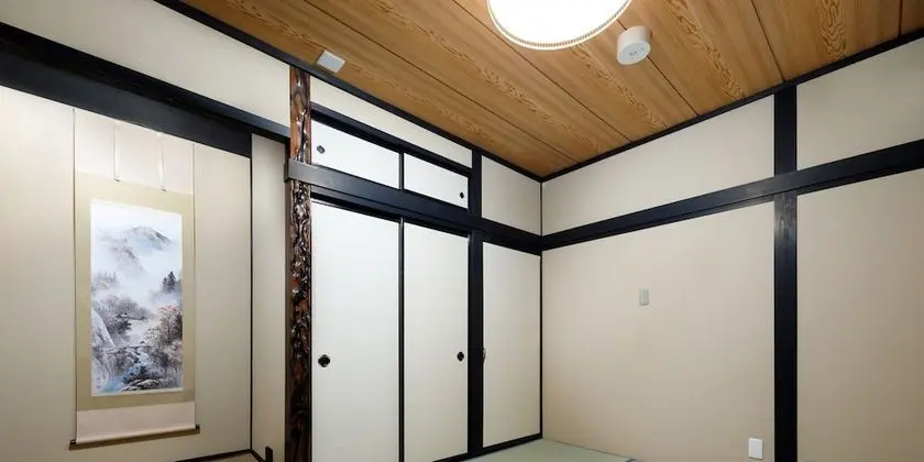 Ev, Sigara İçilmez (Private Vacation Home)
