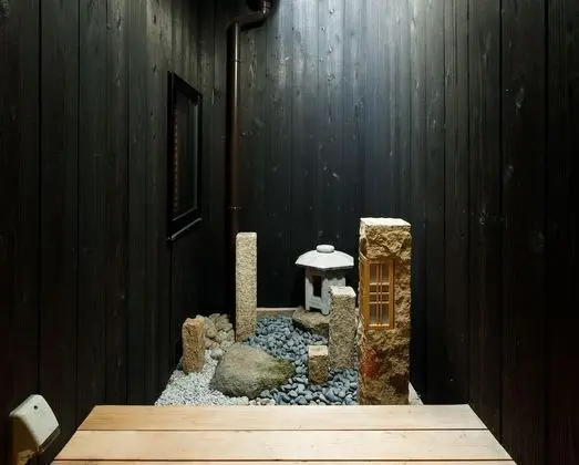 Ev, Sigara İçilmez (Private Vacation)