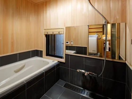 Ev, Sigara İçilmez (Private Vacation)