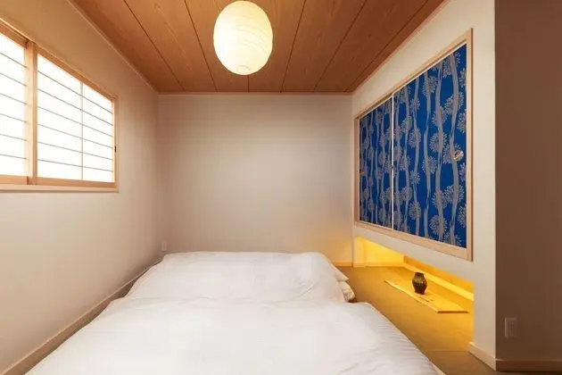 Ev, Sigara İçilmez (Private Vacation)