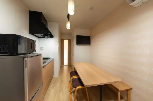 Ev, Sigara İçilmez (Private Vacation)