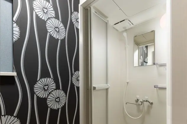 Ev, Sigara İçilmez (Private Vacation)