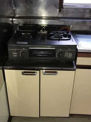 Ev (Private Vacation Home)