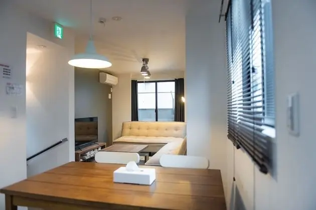 Ev (Private Vacation Home)