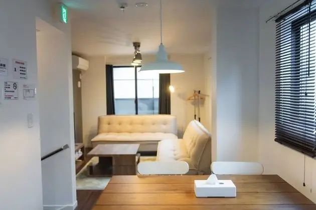 Ev (Private Vacation Home)