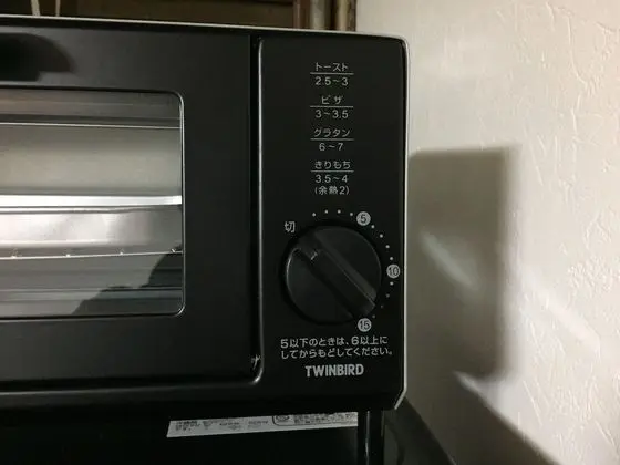 Standard Ev, 4 Yatak Odası, Sigara İçilmez