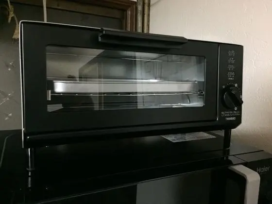 Standard Ev, 4 Yatak Odası, Sigara İçilmez
