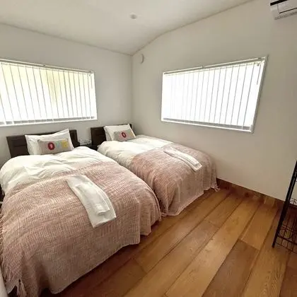 Family Ev, Sigara İçilmez