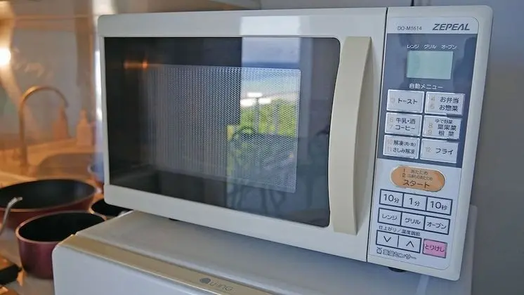 Daire, Okyanus Manzaralı