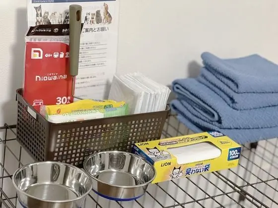 Daire, Birden Çok Yatak, Sigara İçilmez (2 Double beds, 2 Pets allowed)