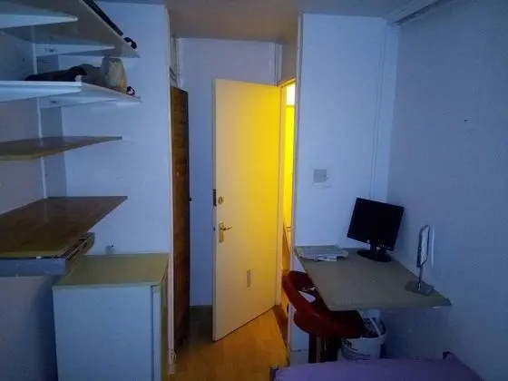 Comfort Tek Kişilik Oda, 1 Yatak Odası, Ortak Banyo