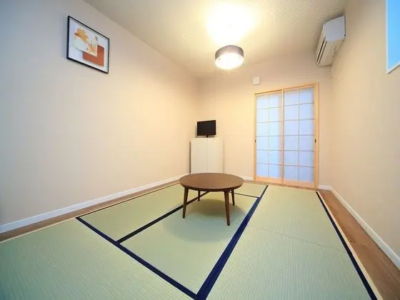 Ev, 2 Yatak Odası (Japanese style)
